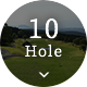 Hole 10