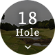 Hole 18
